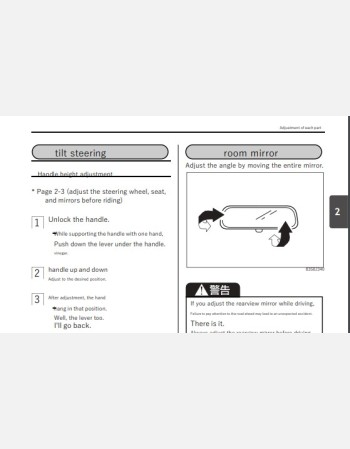 suzuki solio 2023-2024 owners manual in english